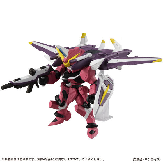 Mobile Suit Ensemble EX28 Justice Gundam