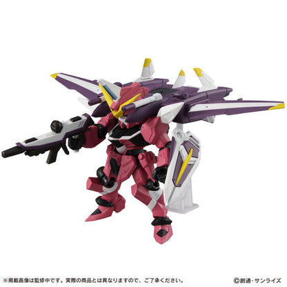 Mobile Suit Ensemble EX28 Justice Gundam