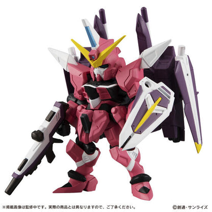Mobile Suit Ensemble EX28 Justice Gundam