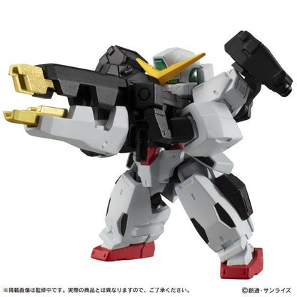 Mobile Suit Ensemble EX29 GN-005 Gundam Virtue