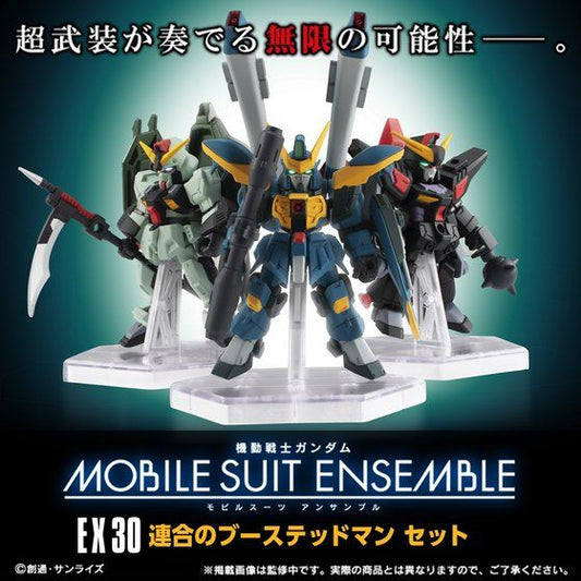 Mobile Suit Ensemble EX30 Calamity Gundam, Forbidden Gundam, Raider Gundam