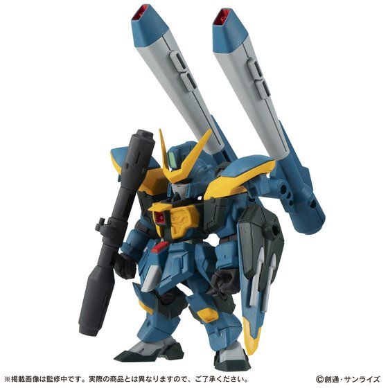 Mobile Suit Ensemble EX30 Calamity Gundam, Forbidden Gundam, Raider Gundam