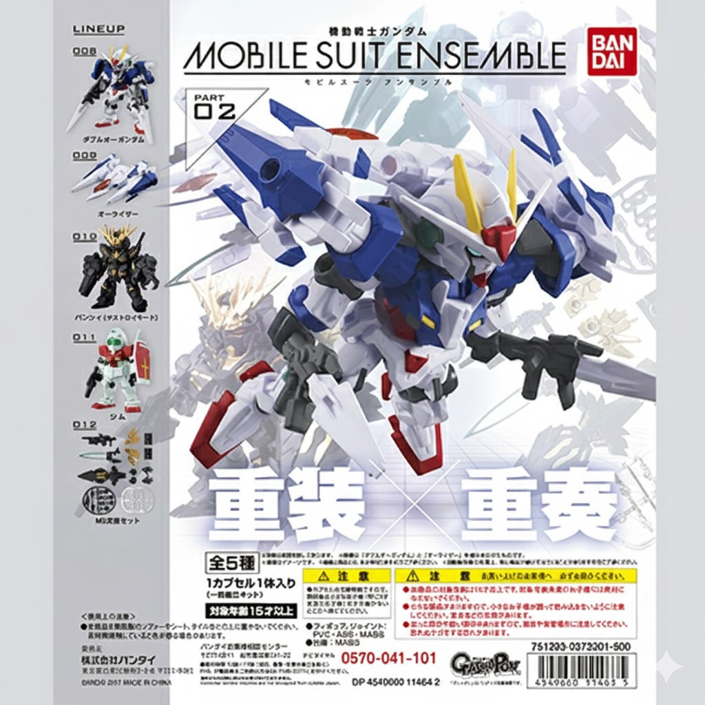 MSE Mobile Suit Ensemble Part 02 cover photo