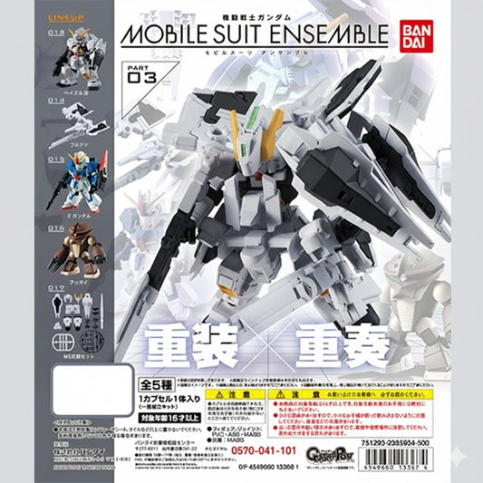 MSE Mobile Suit Ensemble Part 03 cover photo