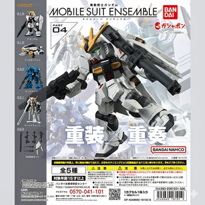 MSE Mobile Suit Ensemble Part 04 cover photo