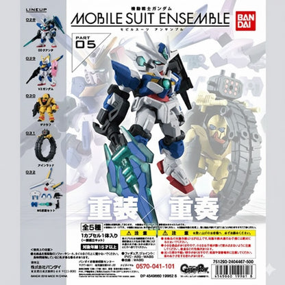 MSE Mobile Suit Ensemble Part 05 cover photo