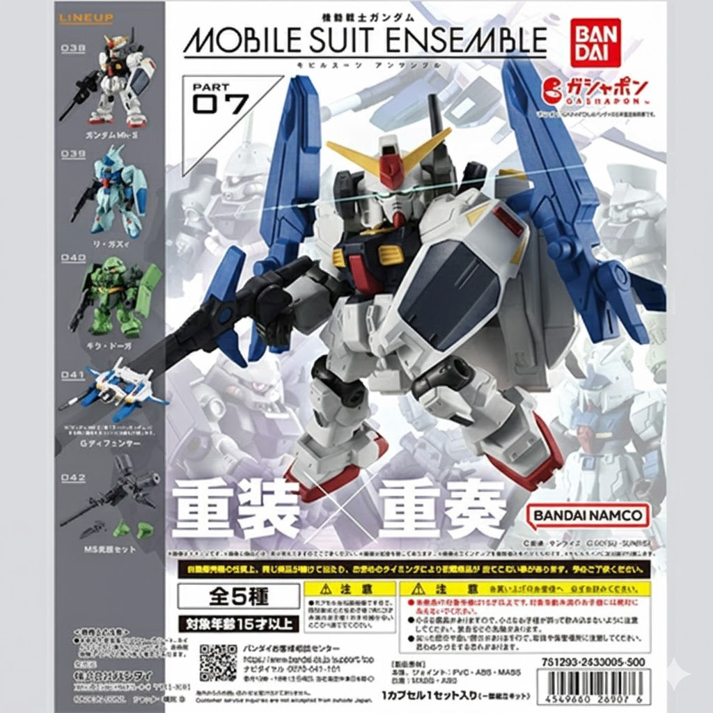 MSE Mobile Suit Ensemble Part 07 cover photo
