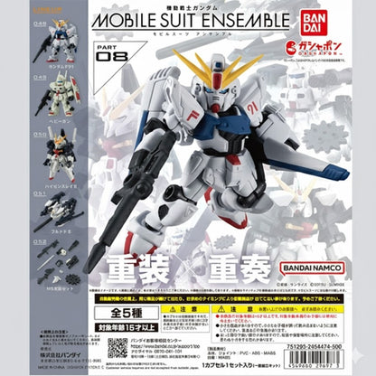 MSE Mobile Suit Ensemble Part 08 cover photo