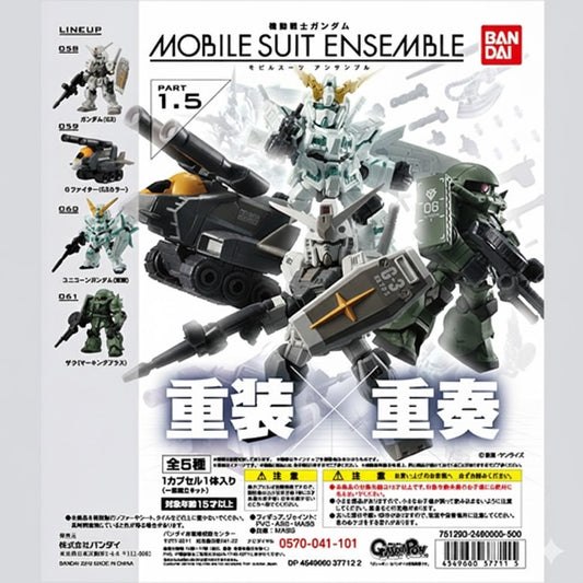 MSE Mobile Suit Ensemble Part 1.5 cover photo