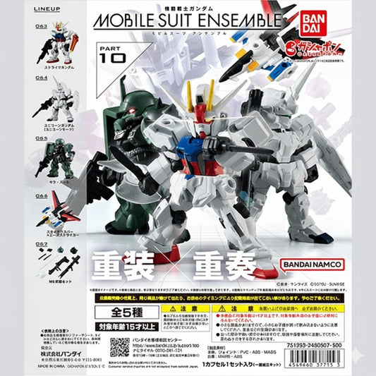 MSE Mobile Suit Ensemble Part 10 cover photo
