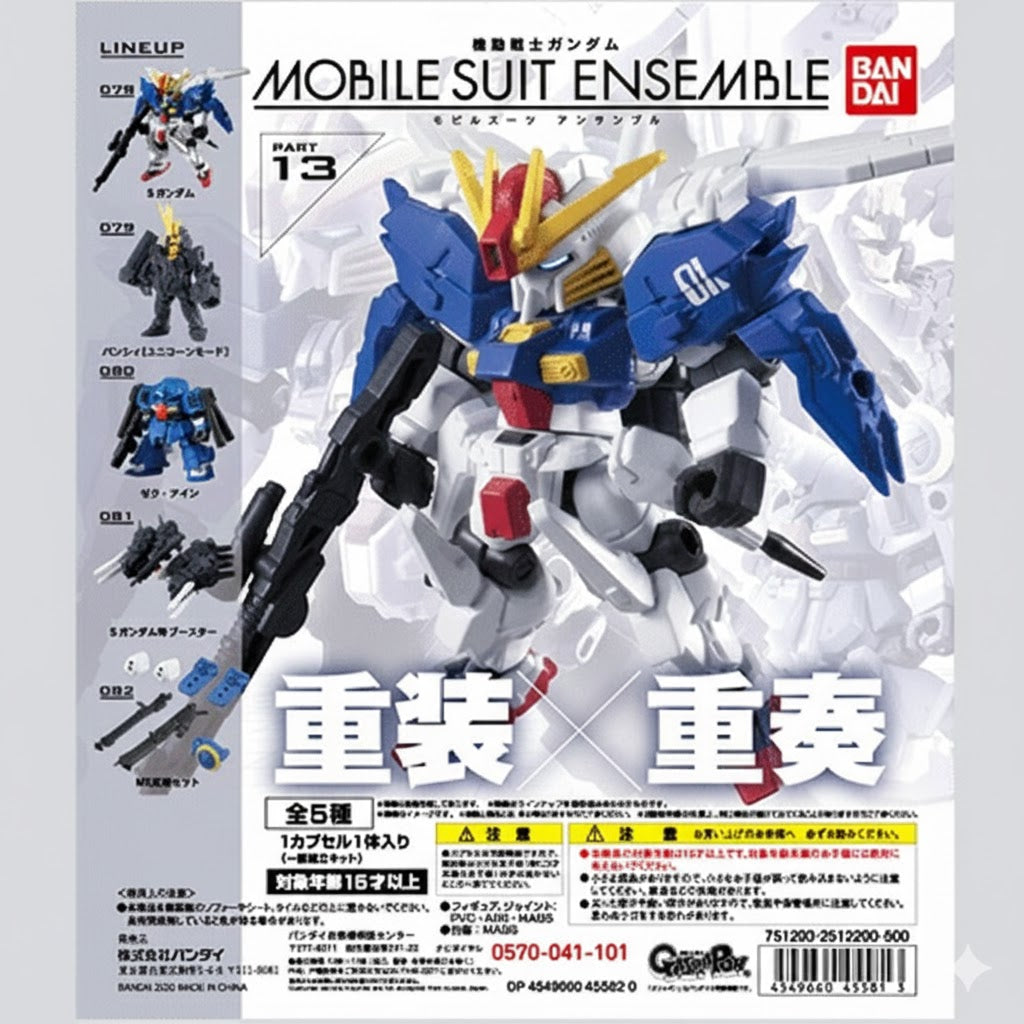 MSE Mobile Suit Ensemble Part 13 cover photo