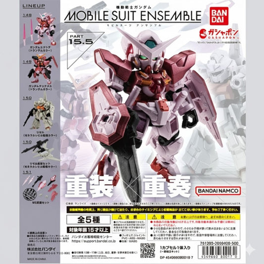 MSE Mobile Suit Ensemble Part 15.5 cover photo
