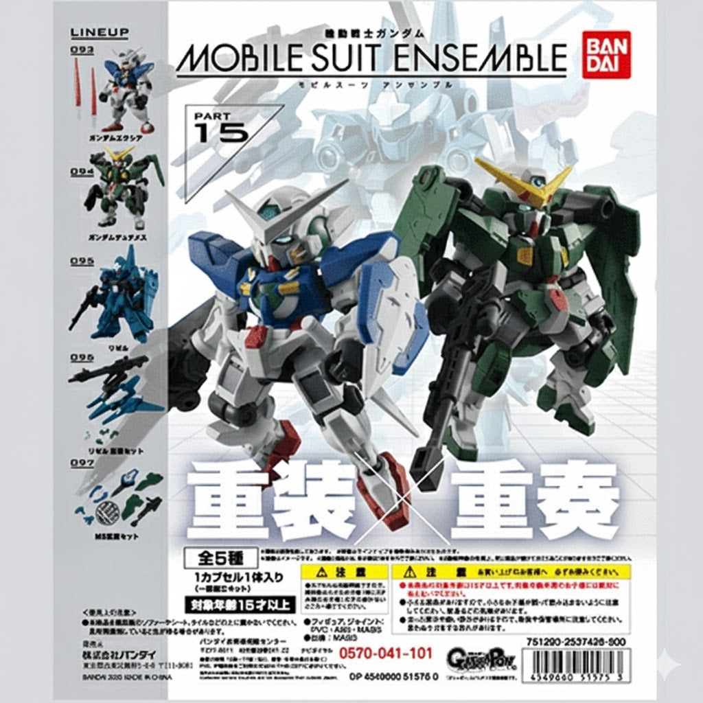 MSE Mobile Suit Ensemble Part 15 cover photo