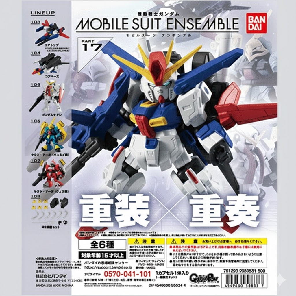 MSE Mobile Suit Ensemble Part 17 cover photo