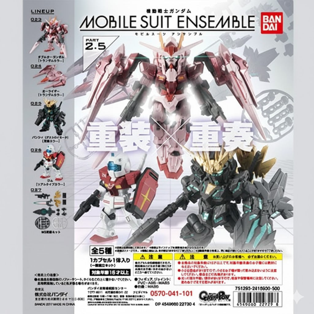 MSE Mobile Suit Ensemble Part 2.5 cover photo