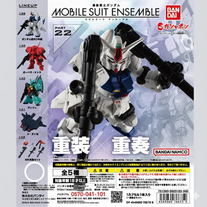 MSE Mobile Suit Ensemble Part 22 cover photo