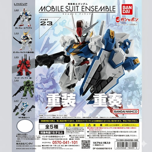MSE Mobile Suit Ensemble Part 23 cover photo