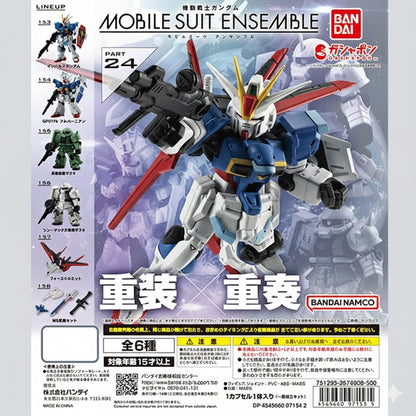 MSE Mobile Suit Ensemble Part 24 cover photo