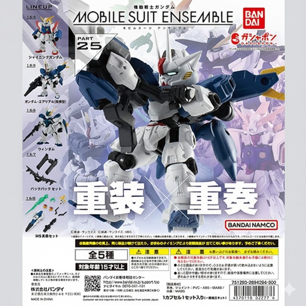 MSE Mobile Suit Ensemble Part 25 cover photo