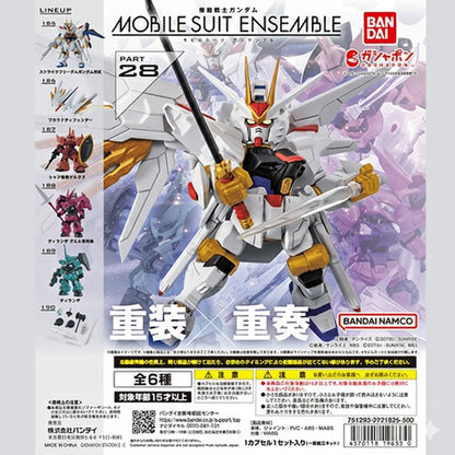 MSE Mobile Suit Ensemble Part 28 cover photo