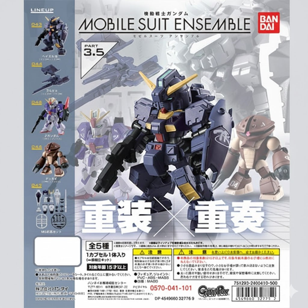 MSE Mobile Suit Ensemble Part 3.5 cover photo