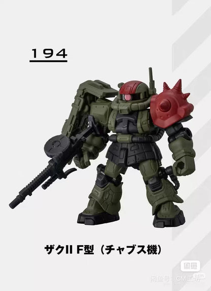 Mobile Suit Ensemble Requiem for Vengeance (Netflix) Complete Set - Gundam Gashapon Capsule [Pre-order]