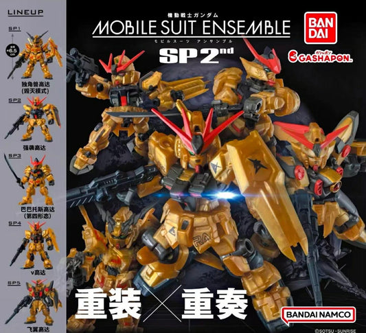 Mobile Suit Ensemble SP2 - Gundam Gashapon Capsule [Pre-order]