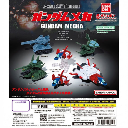 Mobile Suit Ensemble Mecha Complete Set - Gundam Gashapon Capsule