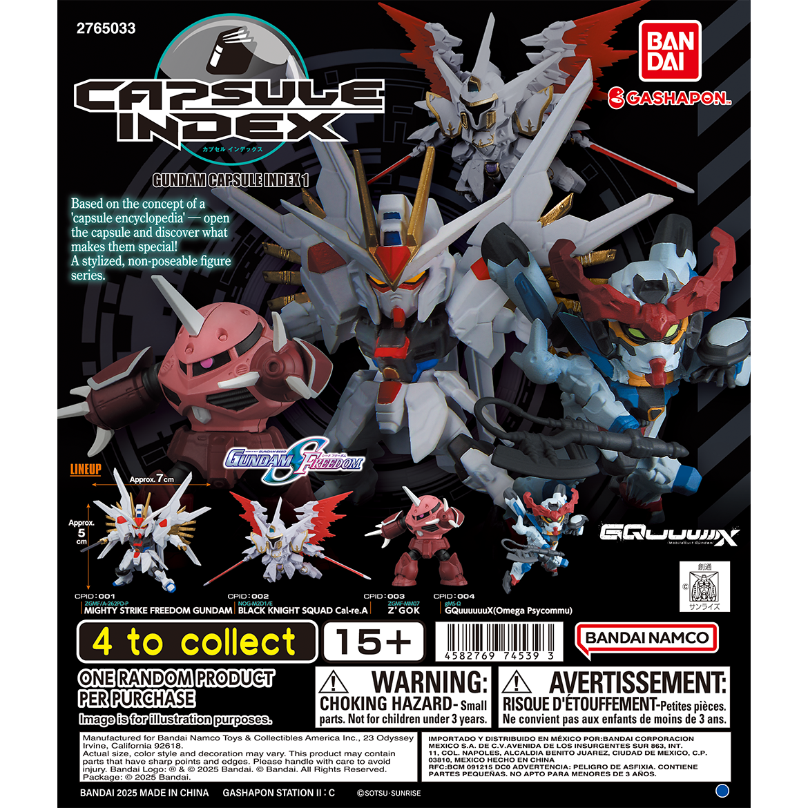 Gundam Capsule Index 1 Complete Set - Gundam Gashapon Capsule