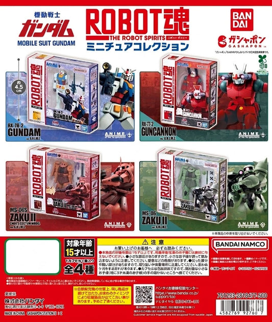 Mobile Suit Gundam Robot Tamashi / Robot Spirit / Robot 魂 Miniature Collection Complete Set