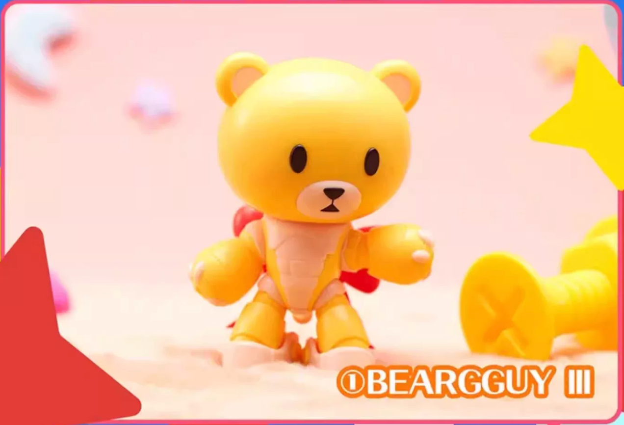 Gundam Build Fighters Beargguy - 1 Random Blind Box