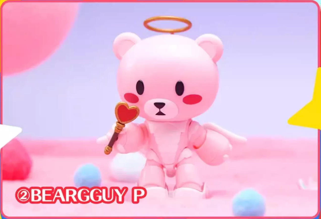 Gundam Build Fighters Beargguy - 1 Random Blind Box