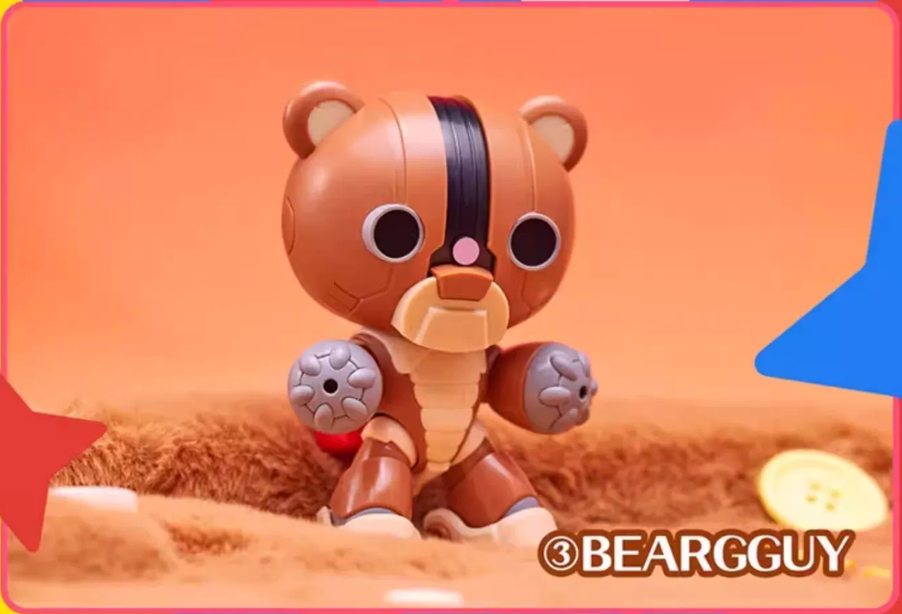 Gundam Build Fighters Beargguy - 1 Random Blind Box