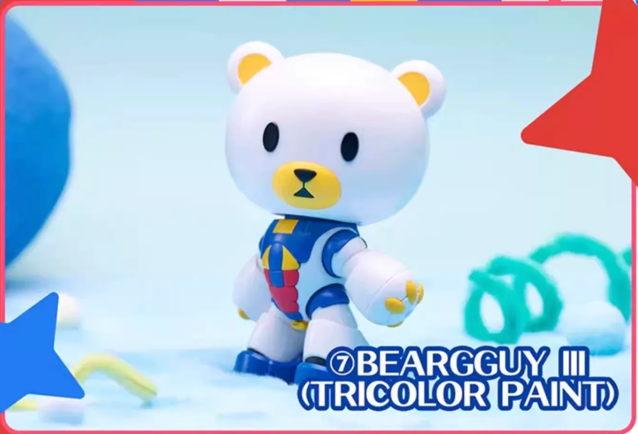 Gundam Build Fighters Beargguy - 1 Random Blind Box