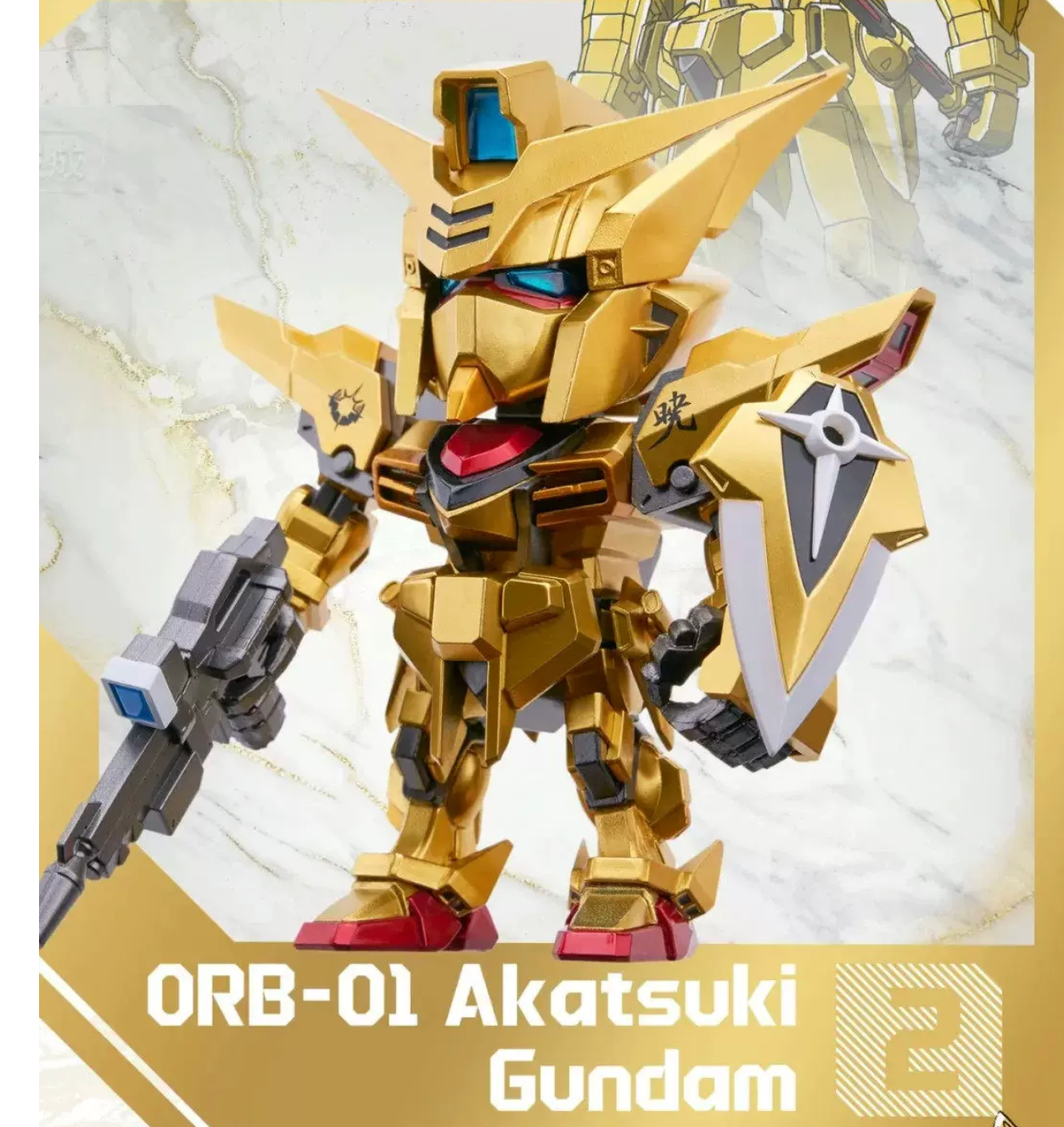 Pop Mart Bandai QMSV Gold Team - Gundam Blind Box
