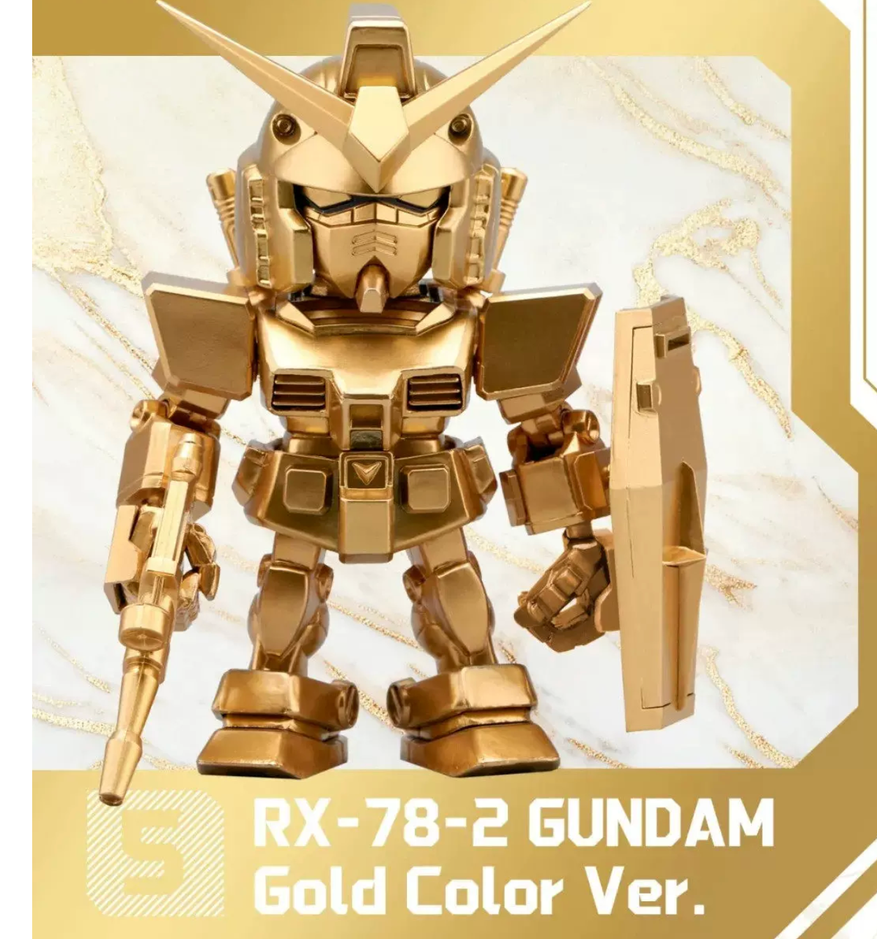 Pop Mart Bandai QMSV Gold Team - Gundam Blind Box