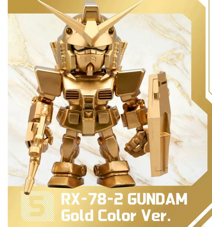Pop Mart Bandai QMSV Gold Team - Gundam Blind Box