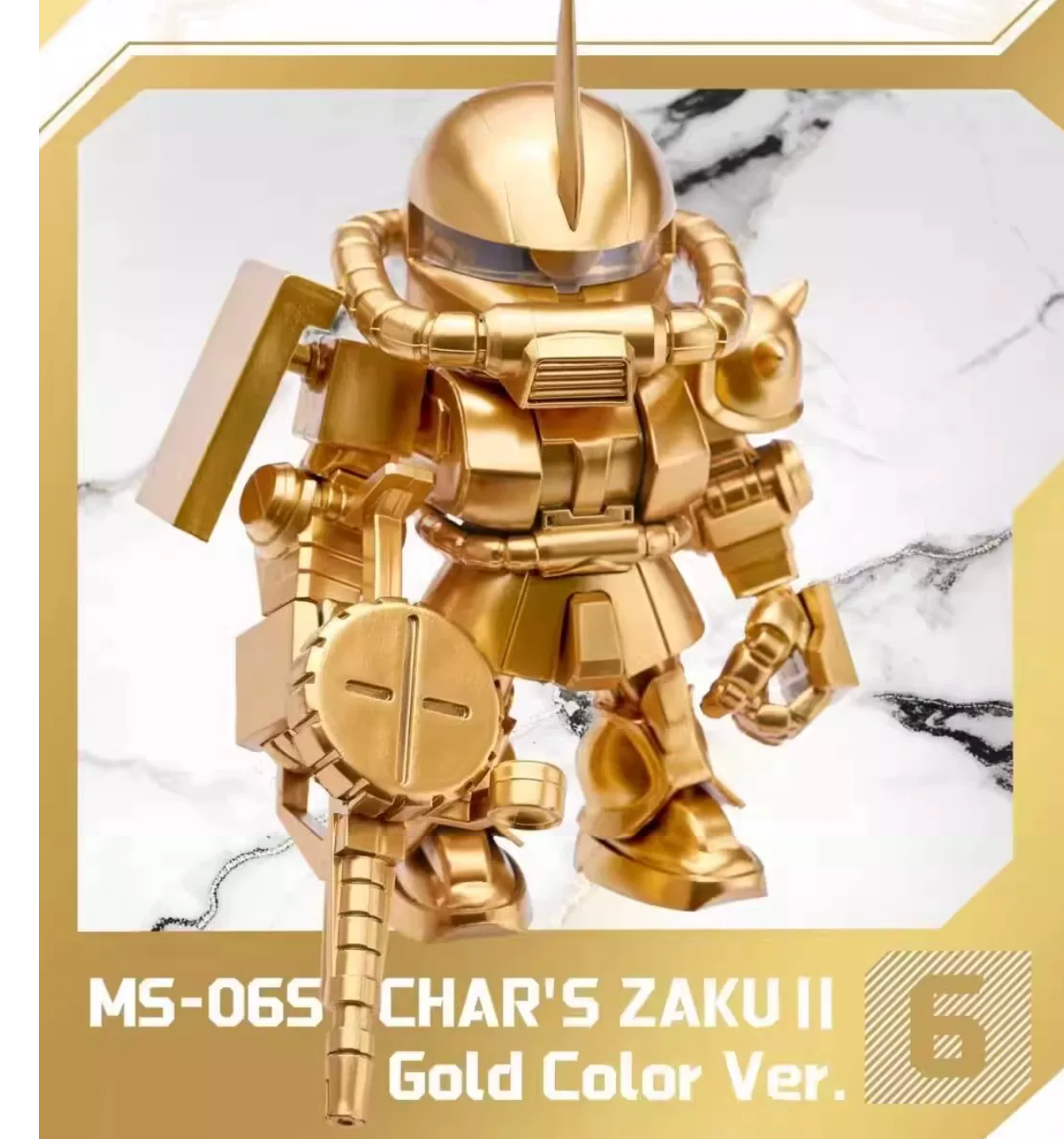 Pop Mart Bandai QMSV Gold Team - Gundam Blind Box
