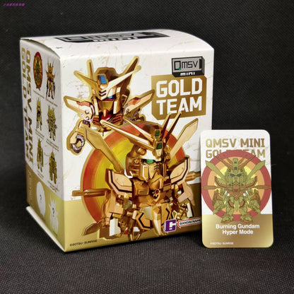 Pop Mart Bandai QMSV Gold Team - Gundam Blind Box