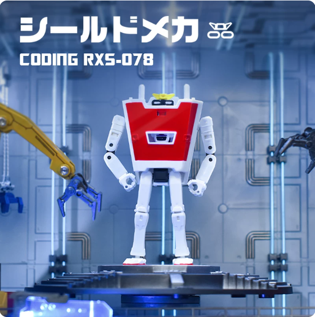 RXS-078 Gundam Shield Dun Da [Pre-order]