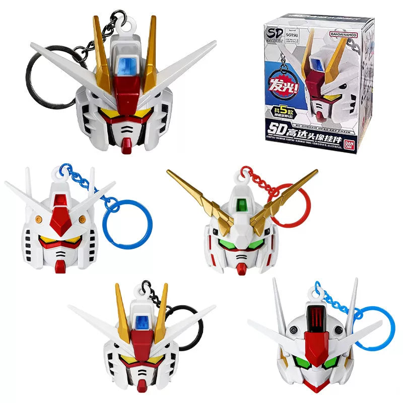 SD Gundam LED Keychain - 1 Random Blind Box [Pre-sale]