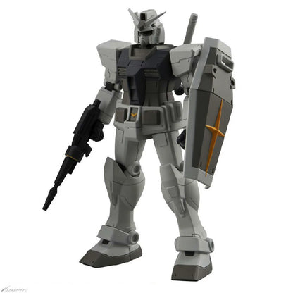 Ultimate Luminous Gundam 1 Complete Set of 5 [Pre-order]