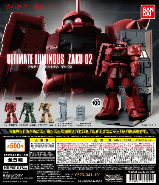 Ultimate Luminous Zaku 2 Complete Set of 5 [Pre-order]