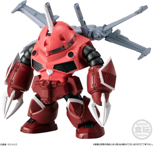 FW Gundam Converge 27 No. 304 | Z'Gok (SEED Freedom Ver.) – Individual Figure