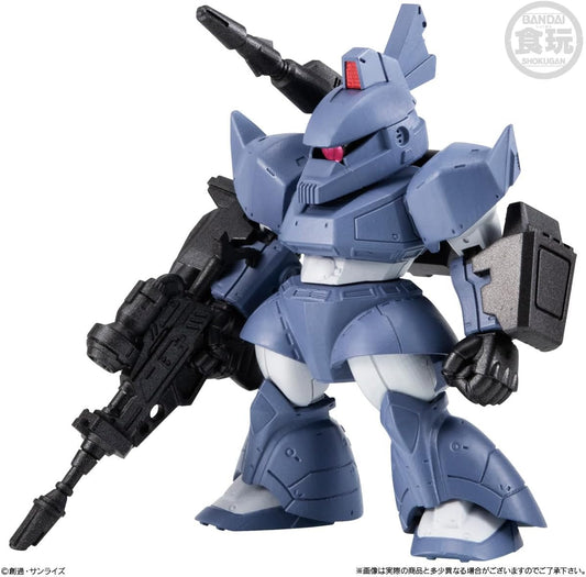 FW Gundam Converge 27 No. 307 | Gelgoog Cannon – Individual Figure