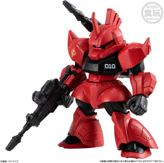 FW Gundam Converge 27 No. 308 | Gelgoog Cannon (Johnny Ridden Custom) – Individual Figure