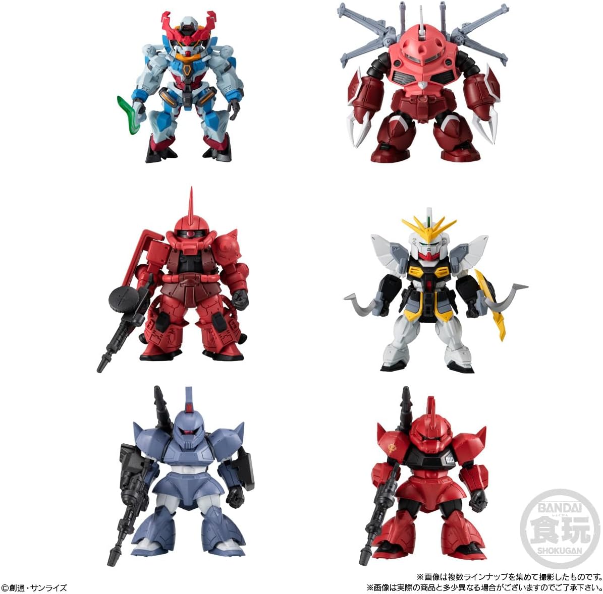 FW Gundam Converge 27 Complete Set of 6