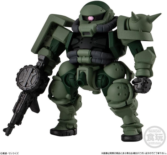 FW Gundam Converge 28 No. 313 | Zaku (GQuuuuuuX) – Individual Figure