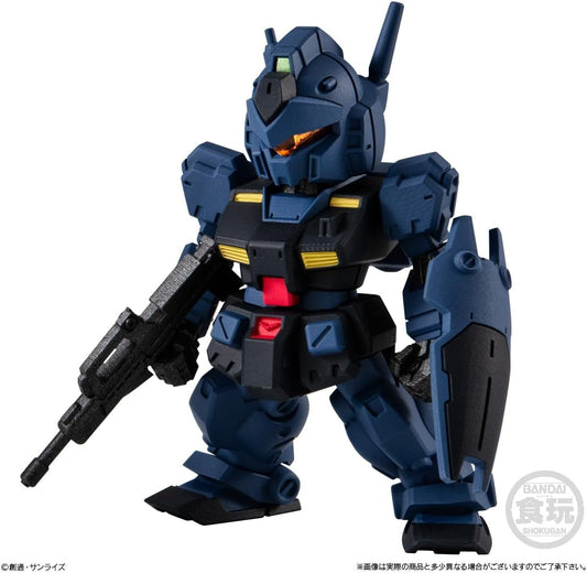 FW Gundam Converge 28 No. 315 | RGM-79Q GM Quel – Individual Figure