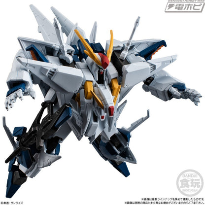 Bandai Mobile Suit Gundam G Frame FA 09 Ξ (Xi) 3-piece set [Pre-order]